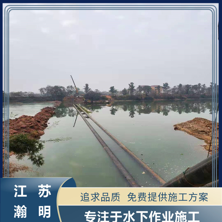 昌吉河道護岸管道鋪設-河南沉管安裝公司